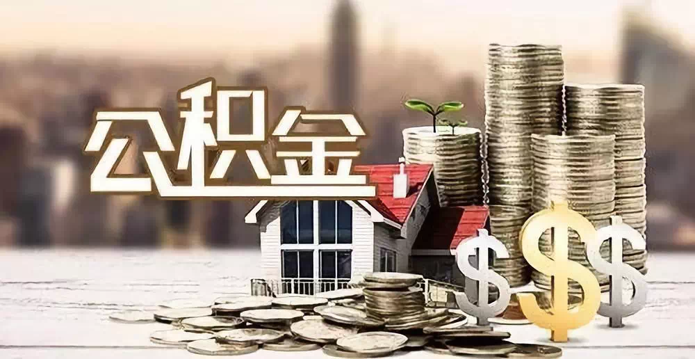 重庆市渝中区大额周转资金如何获取. 企业融资方案与流动资金管理